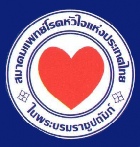 Thailand Heart doctor logo