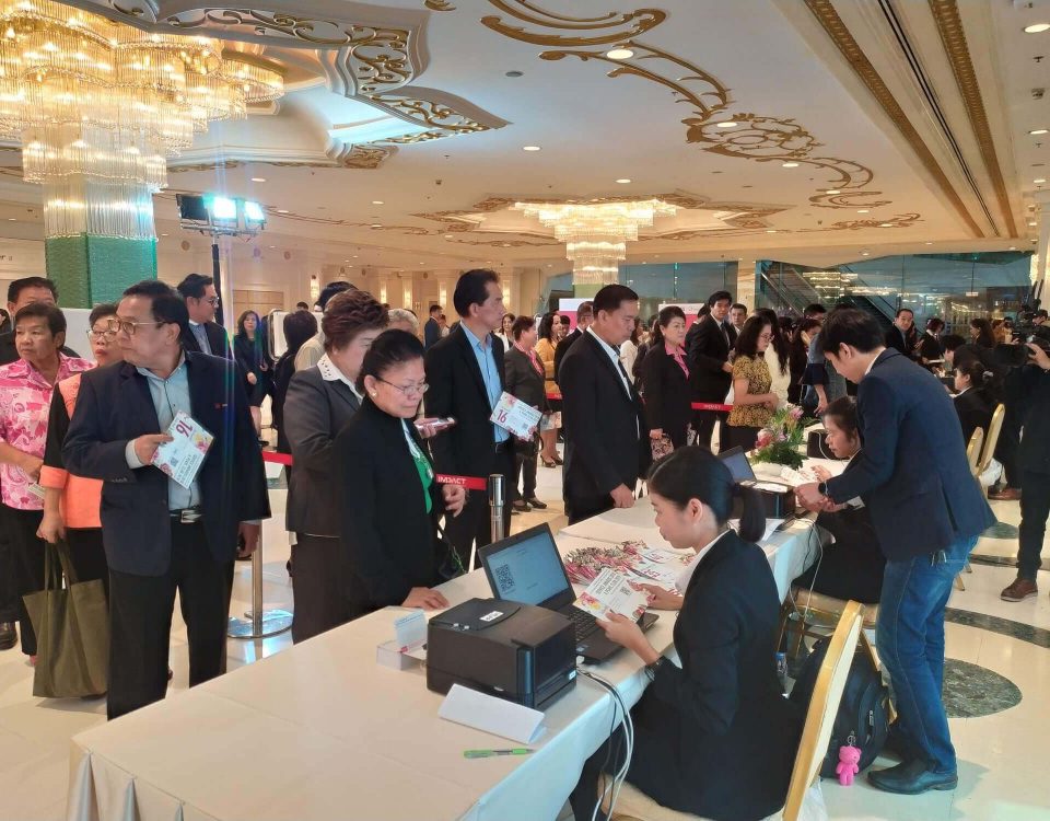 Registration system at AIA Award Event